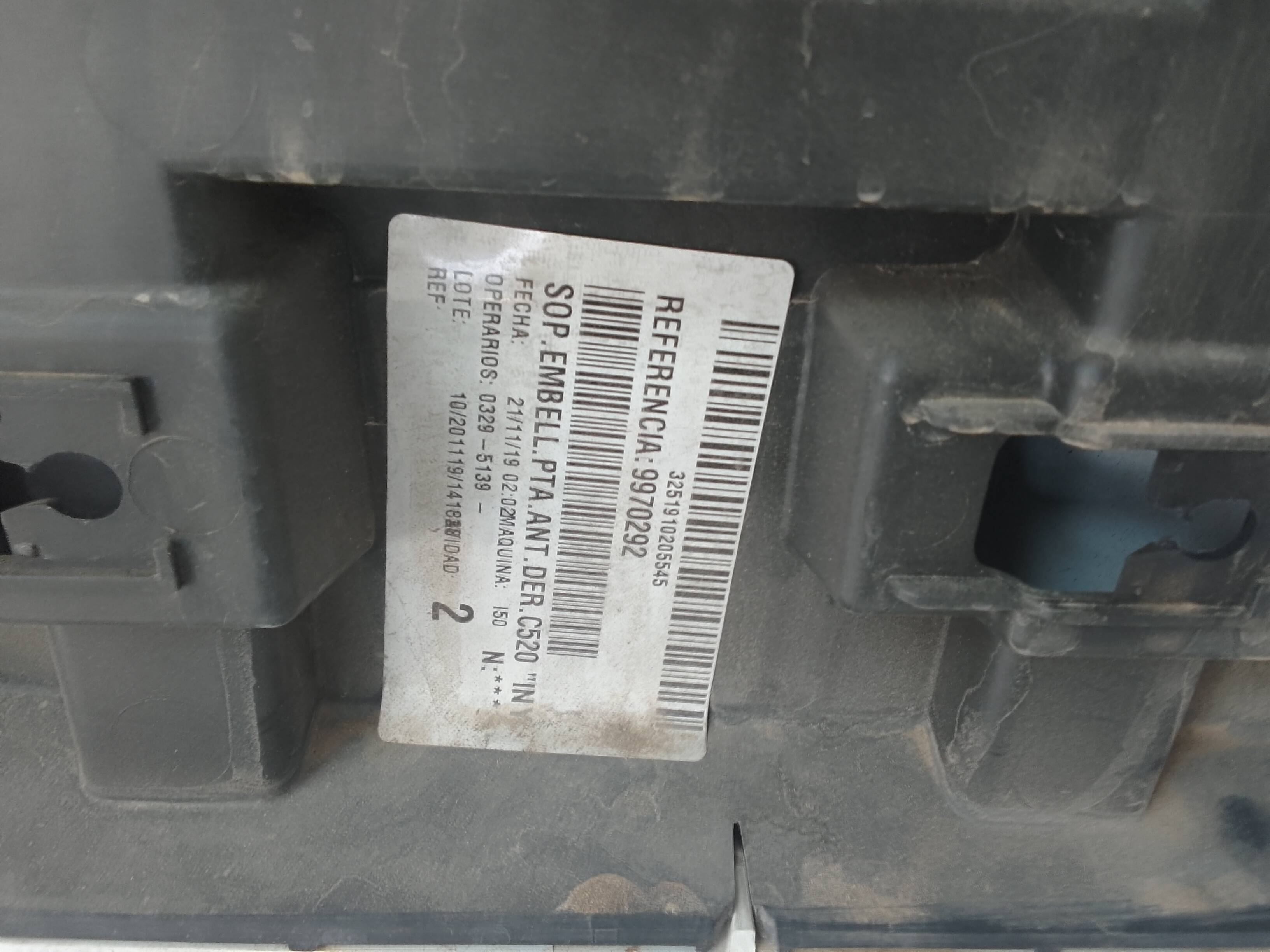 Moldura puerta  delantera derecha ford kuga (cbs)(2013->)