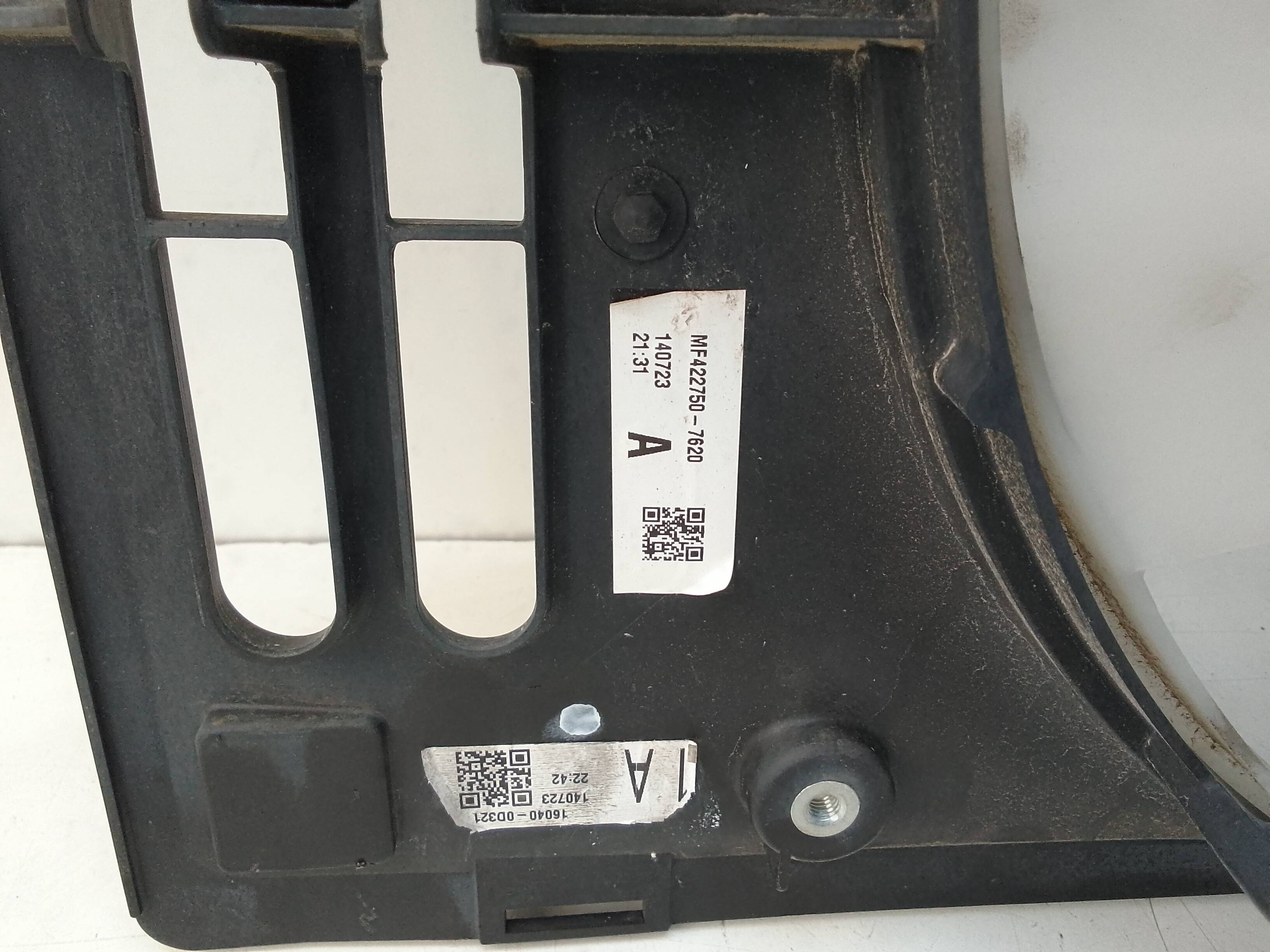 Electroventilador toyota auris (e18)(10.2012->)